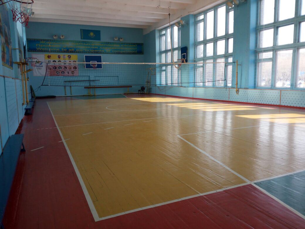 Физкультурный колледж