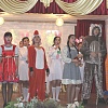Мероприятия 041