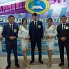Мероприятия 011