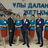Мероприятия 012