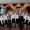 Мероприятия 032