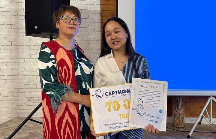 Конкурс «Мастер создания видеороликов»